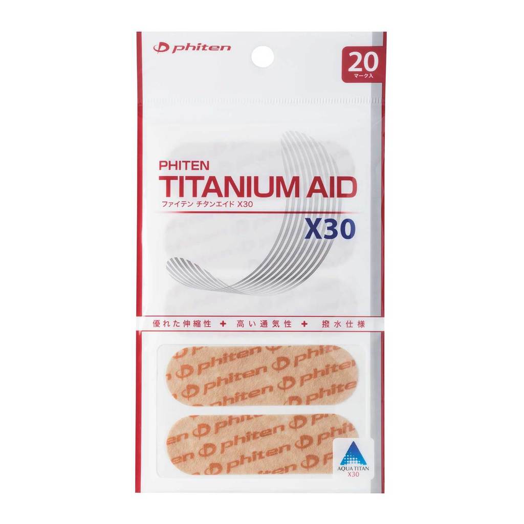 Тейпы Phiten Titanium Aid X30 – 20 шт, влагостойкие. Купить!